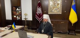 Митрополит Епіфаній закликав Кирила забрати тіла росіян з України