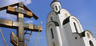 11 вересня: яке церковне свято, три головних 