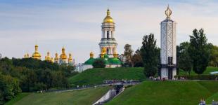 В Україні визначили місце для Національного пантеону: де його створять