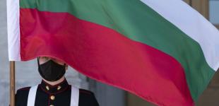 Болгарія пояснила вихід із 