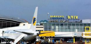 Скандальная трансляция в аэропорту «Борисполь»: МИП расследует появление ролика