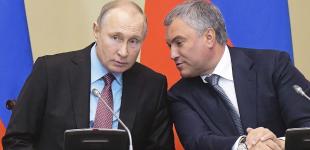 РФ погрожує Україні «зброєю відплати» і «новими проблемами» — деталі