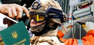 Дефіцит чоловіків через мобілізацію: де з’являються робочі місця для жінок та пенсіонерів