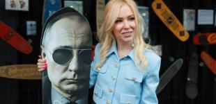 Бєзруков, Циганова та Мізуліна: ГУР оновило список 