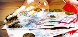 Через борг за комуналку зможуть забрати єдину квартиру: Рада підтримала скандальний законопроєкт — що відомо