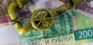 Європа злізає з 