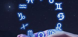 Гороскоп на 1 січня 2026 року: Овнам - різка розмова, Тельцям - тривоги