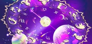 Ці знаки Зодіаку будуть на сьомому небі від щастя весь наступний тиждень