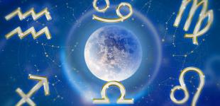 Гороскоп на 15 жовтня: Близнюкам - спонтанність, Скорпіонам - втрата контролю