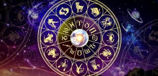 Гороскоп на 20 листопада: Близнюкам - вигорання, Левам - корисні зв'язки