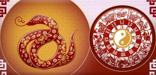 Ці китайські знаки Зодіаку притягнуть гроші й удачу з першого дня 2026-го