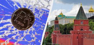 Центробанк РФ спрогнозував падіння економіки