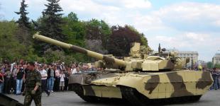 Український 