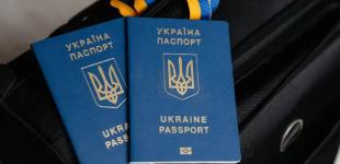 Кабмін оновив типи документів, що посвідчують особу і підтверджують громадянство
