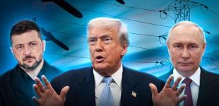 Пастка для Трампа? Як РФ використала 