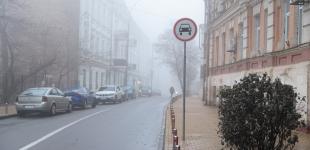 У Києві в неділю очікуються другій рівень небезпеки - що потрібно робити