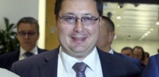 Стало известно, что именно 