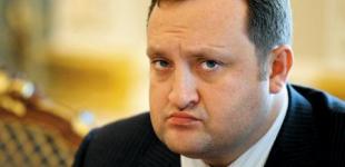 Суд ЕС отменил санкции против Арбузова