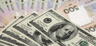 НБУ будет проводить валютные интервенции в новом формате