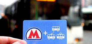 Электронный билет в наземном транспорте Киева введут со второго квартала