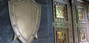 СМИ назвали вероятного претендента на должность генпрокурора