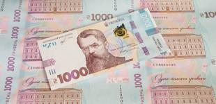 Середня зарплата чиновників перевищила 40 тисяч гривень