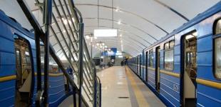 Киевский метрополитен официально объявил о подорожании проезда