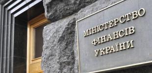 В Минфине назвали самый большой вызов для госбюджета-2019
