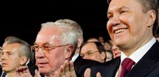 Генпрокуратура ничего не знает о смене гражданства Януковичем и Азаровым