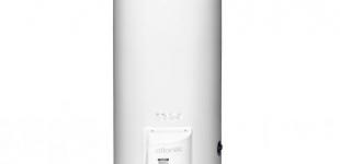 Виды современных водонагревателей и особенности их выбора