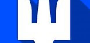 Как заказать флаги в магазине «ДРУК.УКР»: разновидности, особенности и преимущества