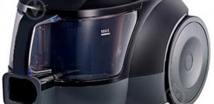 Как работают циклонные пылесосы?