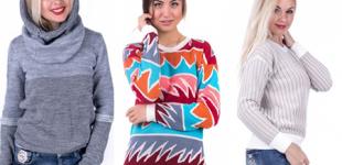 Сезон осень/зима 2017-2018 года: новинки трикотажа от фабрики «Наталка»