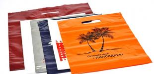 Печать на полиэтиленовых пакетах: особенности и технологии