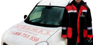 Промышленный грузопассажирский подъёмник