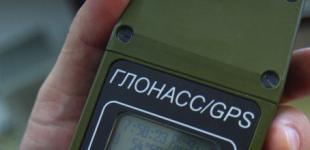 Российскую ракету со спутниками погубил ГЛОНАСС