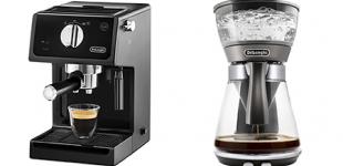 Кофеварки DeLonghi для любителей свежего ароматного кофе