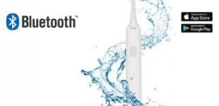 Электрическая зубная щетка — отличный подарок