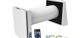 Как выбрать и какие бывают бытовые рекуператоры