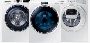 Стиральные машины, превращающие стирку в удовольствие
