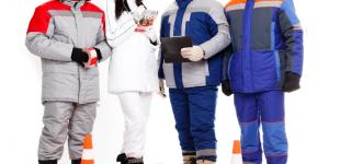 Качественные СИЗ и спецодежда от лучшего производителя OZON