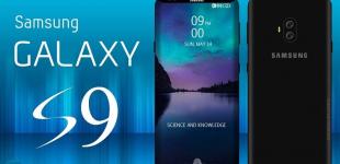 Известны характеристики Samsung Galaxy S9 и опубликованы свежие фото