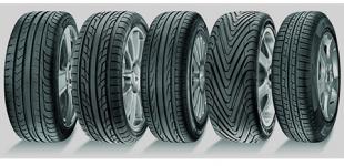 Конструктивные особенности шин и их особенности