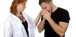 Формирование алкогольной зависимости