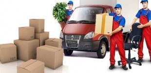 Почему услуги грузчиков так высоковостребованы в настоящее время?