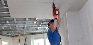 Что входит в гипсокартонные работы?