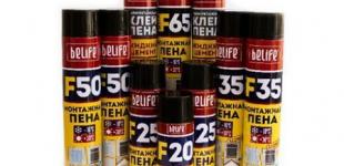 Основные виды монтажных материалов