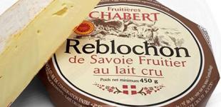 В Україну завезли отруйний сир