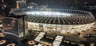 Финал Лиги чемпионов-2018 пройдет в Киеве