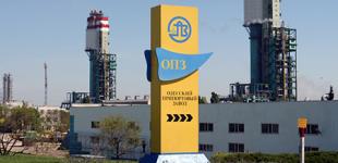 Претендентами на Одесский припортовый завод могут стать спонсоры Трампа – СМИ